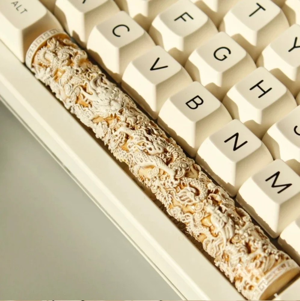 Fancy spacebar